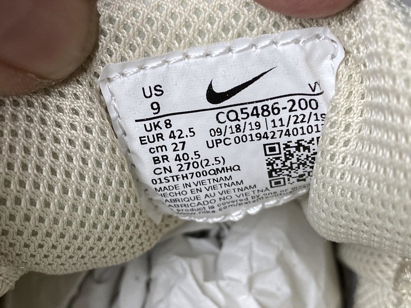 Stussy X Air Zoom Spiridon Caged "Fossil" CQ5486-200