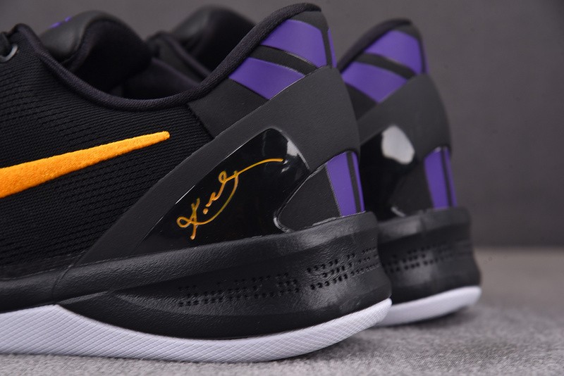 NIKE KOBE 8 Protro Lakers Away HF9550-001