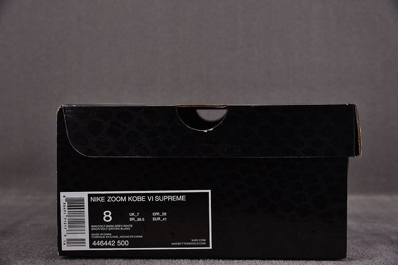Nike Kobe 6 S*p*e Chaos 446442-500