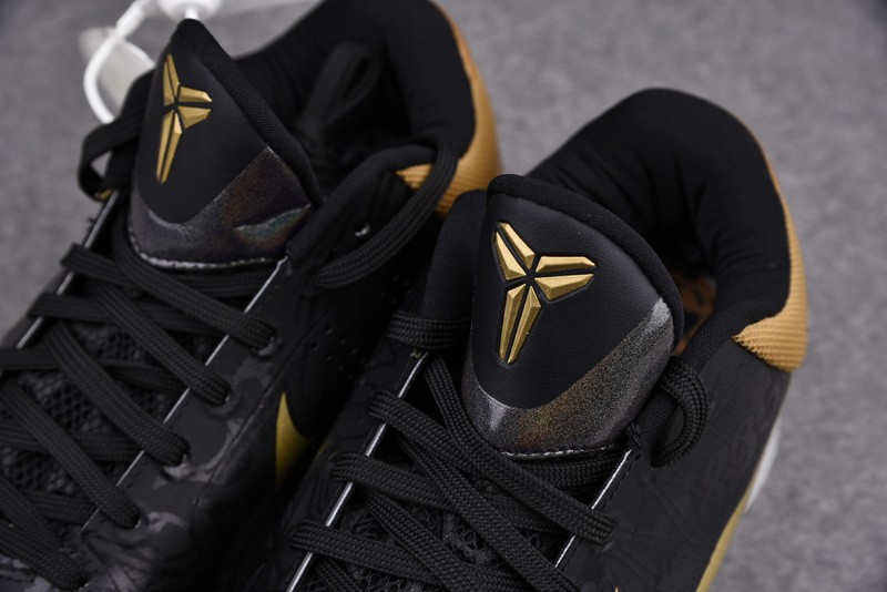Nike Kobe 5 Big Stage Away 386429-008