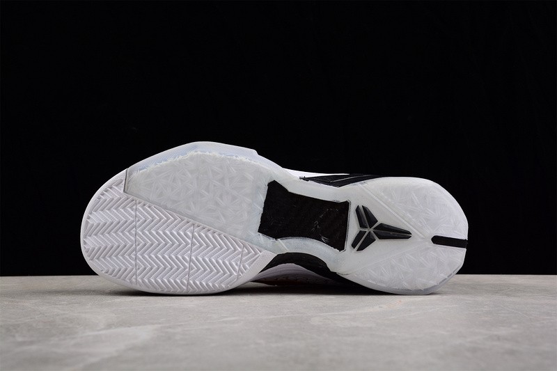 Nike Kobe 7 Elite (Home) Men