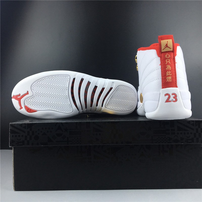 Air Jordan 12 FIBA White University Red 130690-107