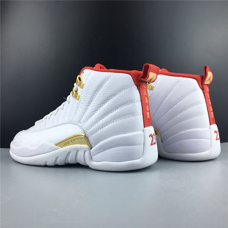Air Jordan 12 FIBA White University Red 130690-107