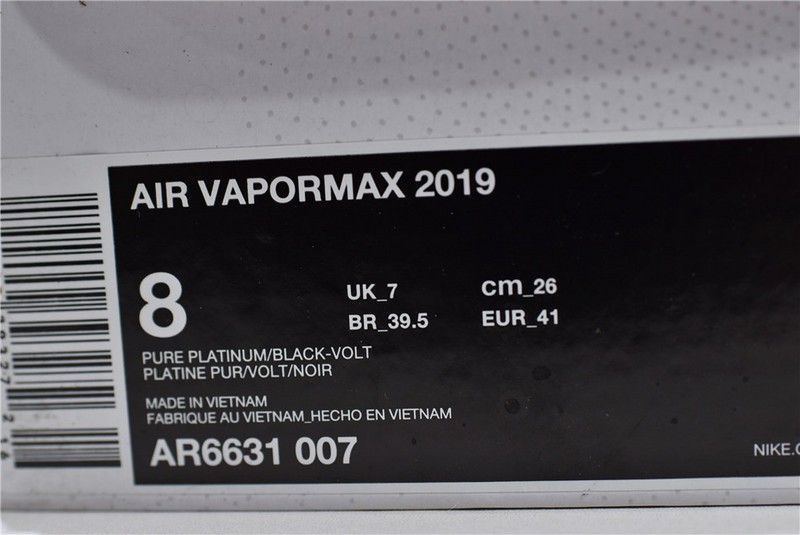 Nike Vapormax 2019 Silver Volt AR6631-007