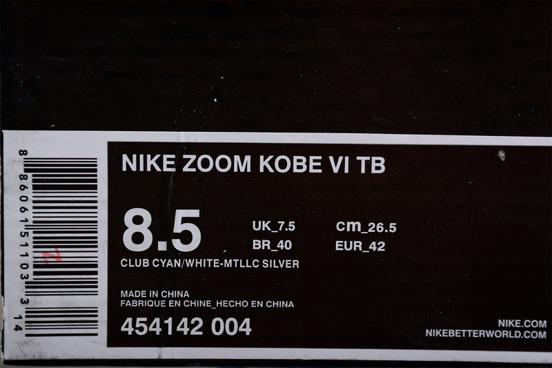 Nike Zoom Kobe 6 TB Dark Blue 454142-400