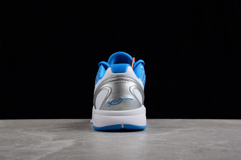 Nike Zoom Kobe 6 TB Dark Blue 454142-400