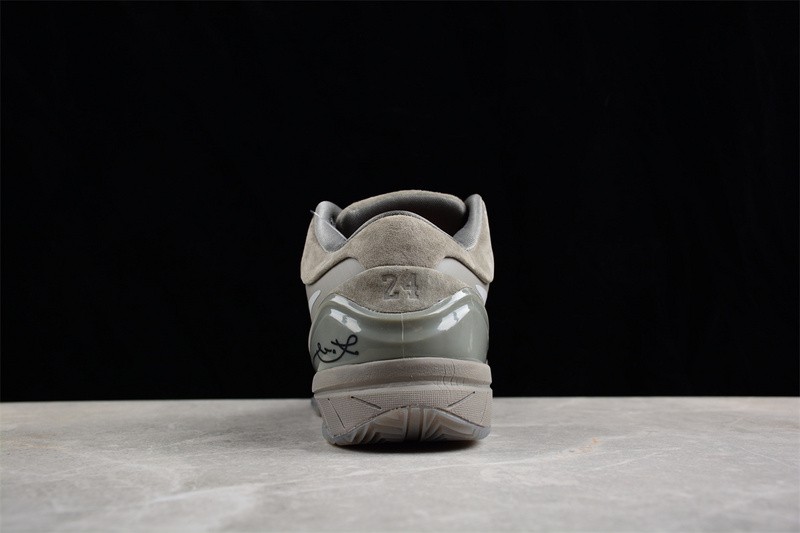 Nike Zoom Kobe 4 