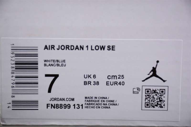 Air Jordan 1 Low SE Emerald Rise FN8899-131