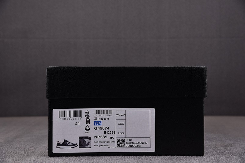 Chane* snekaers C000033