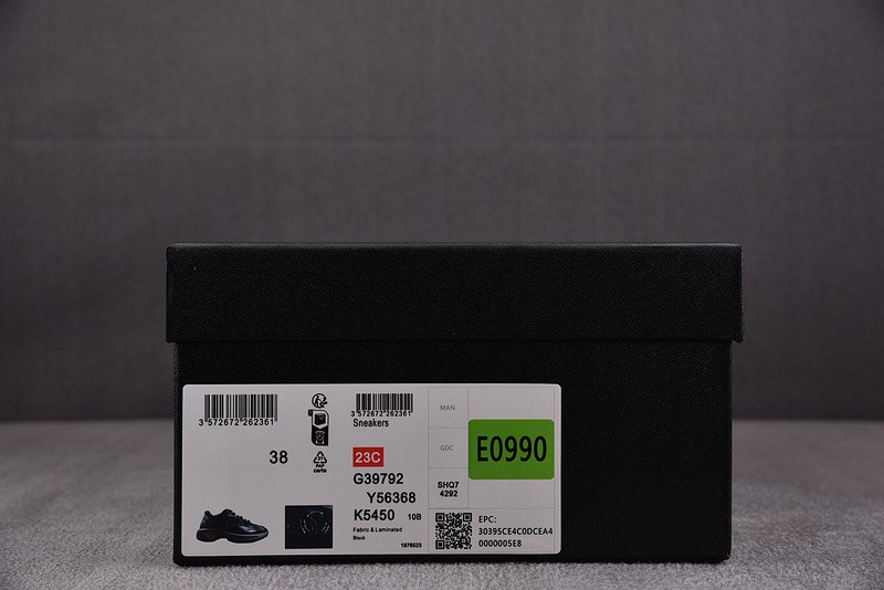 Chane* snekaers C000032