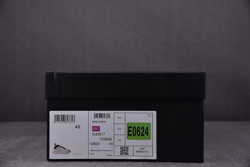 Chane* snekaers C000017