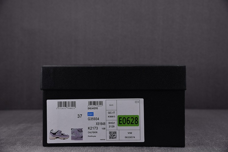 Chane* snekaers C000016