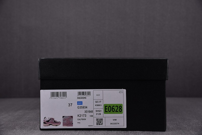 Chane* snekaers C000014