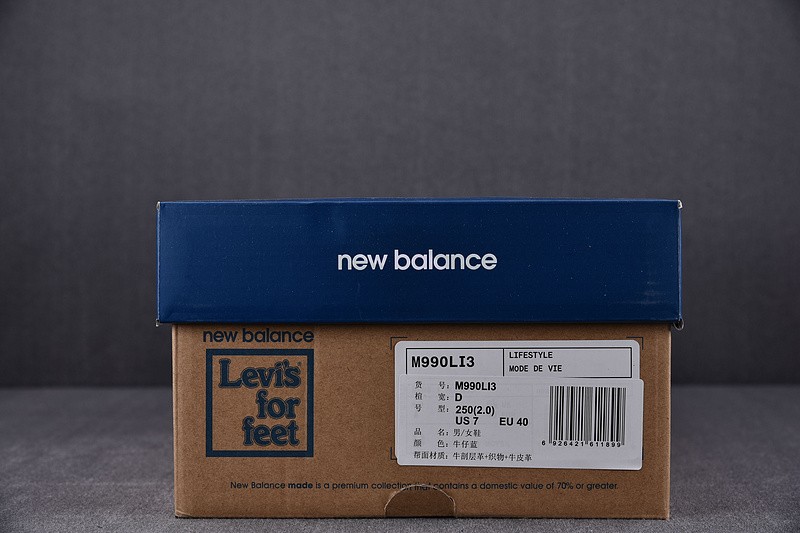 NEW BALANCE 992 NB000012