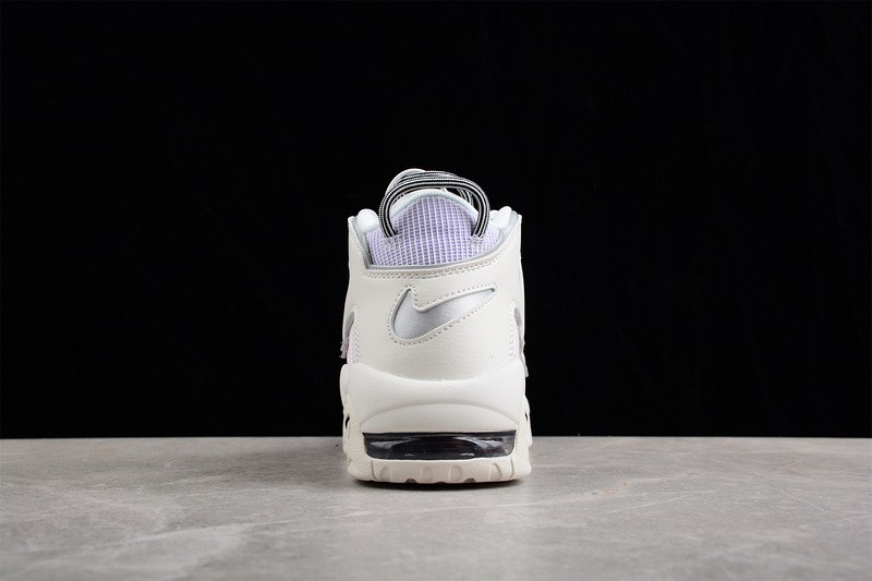 Nike Air More Uptempo "Gradient" DR9612-100