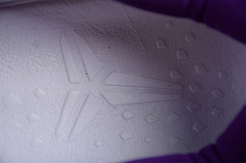 Nike Kobe 8 Protro "Court Purple" FQ3549-100