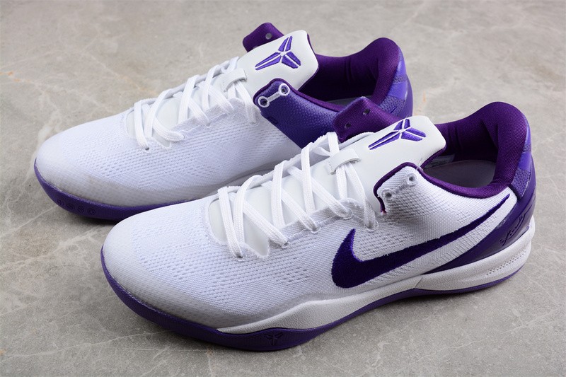 Nike Kobe 8 Protro "Court Purple" FQ3549-100