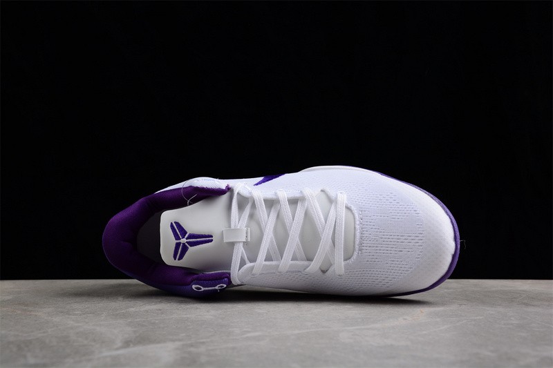 Nike Kobe 8 Protro "Court Purple" FQ3549-100