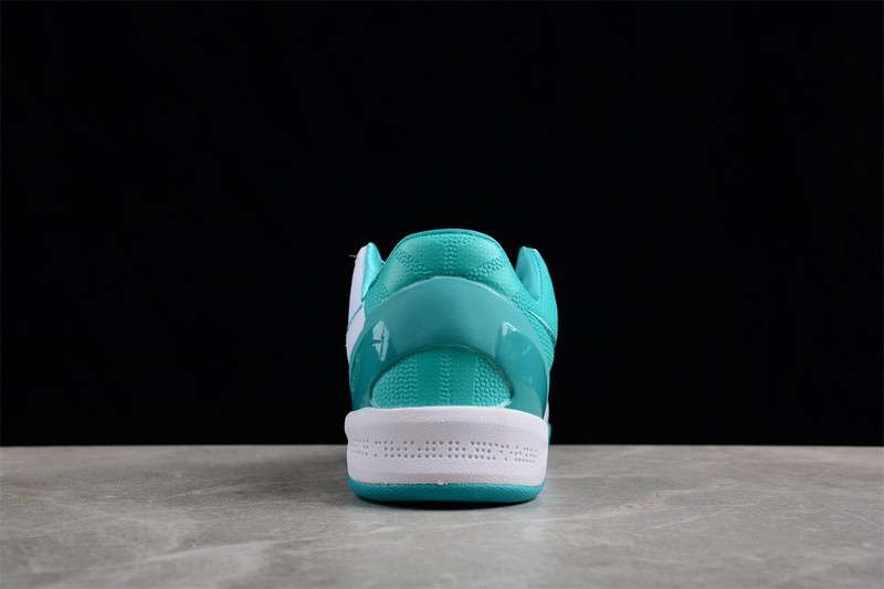 Nike Kobe 8 “Radiant Emerald” FQ3549-101