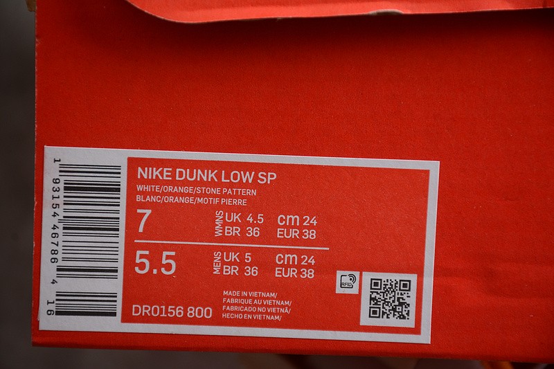 Nike Dunk Low Safari Swoosh Kumquat DR0156-800