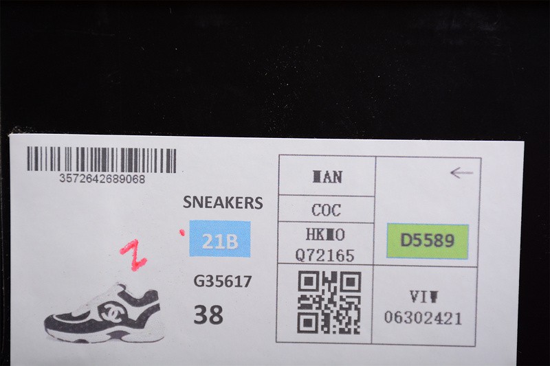 Chane* snekaers C000013