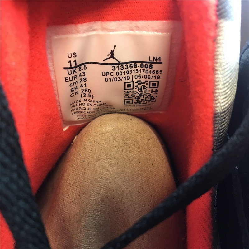 Air Jordan 7 Retro Black Patent Leather 313358-006