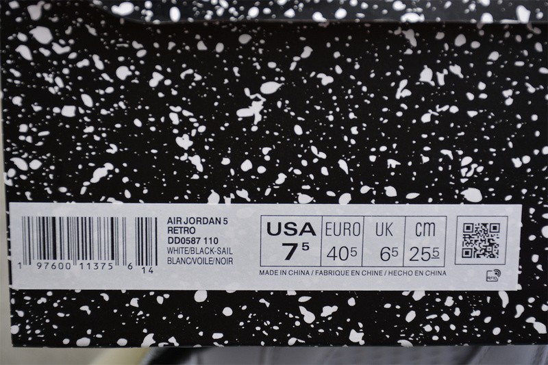 Air Jordan 5 Retro 