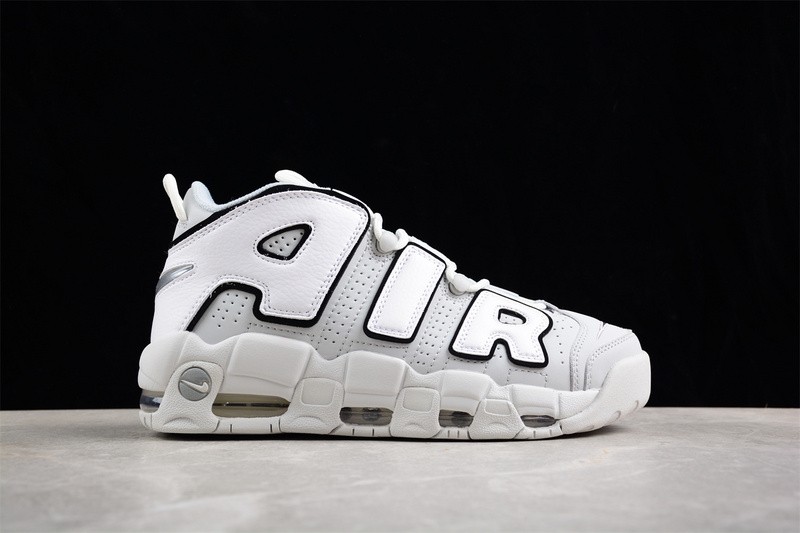 Nike Air More Uptempo Photon Dust FB3021-001