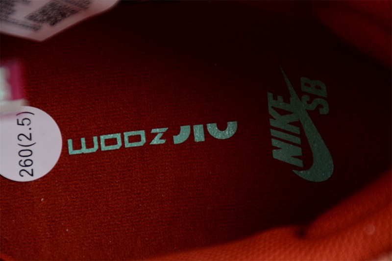 Nike SB Dunk Low