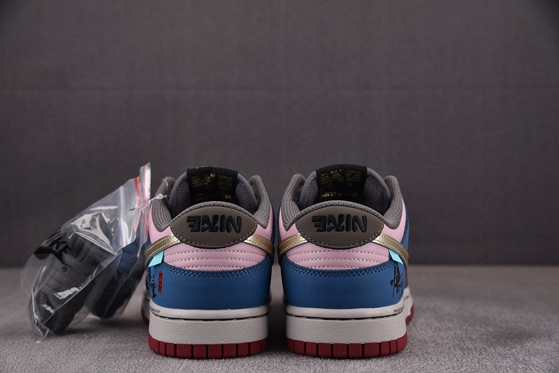 Nike SB Dunk Low 