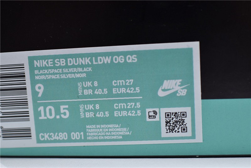 S*p*e Nike SB Dunk Low CK3480-001