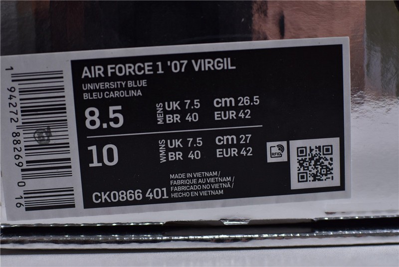 Nike Air Force 1