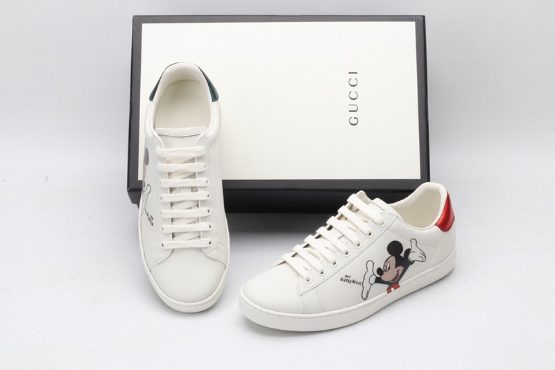 G*u*i* Trainer Sneaker68
