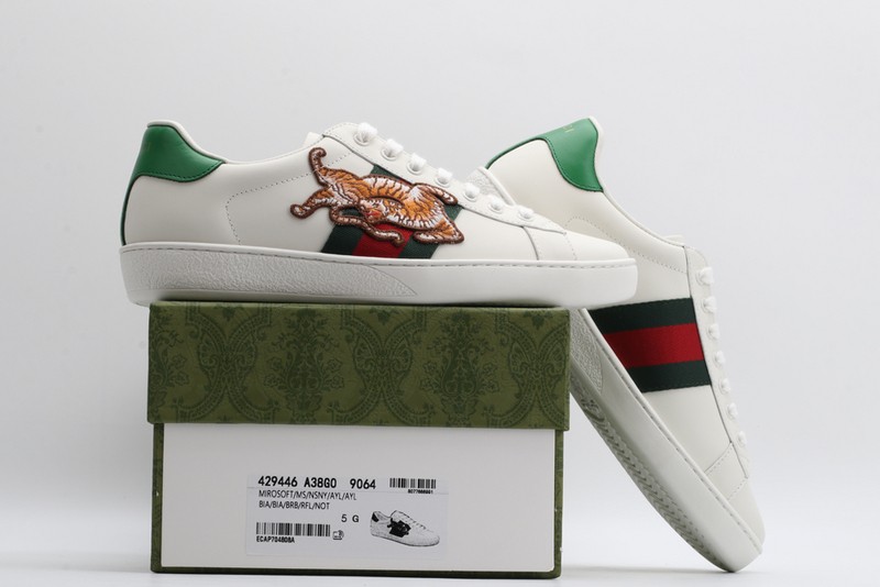 G*u*i* Trainer Sneaker61