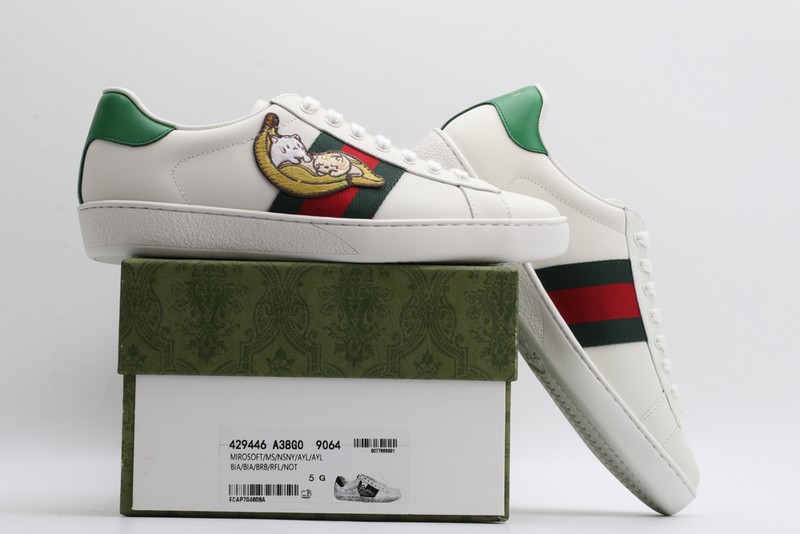 G*u*i* Trainer Sneaker60
