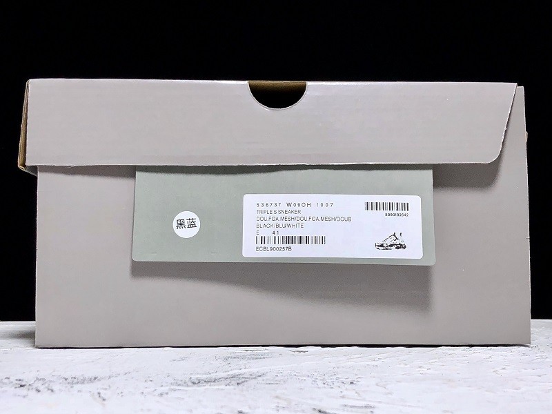 TRIPLES TRAINER SNEAKERS 2000013