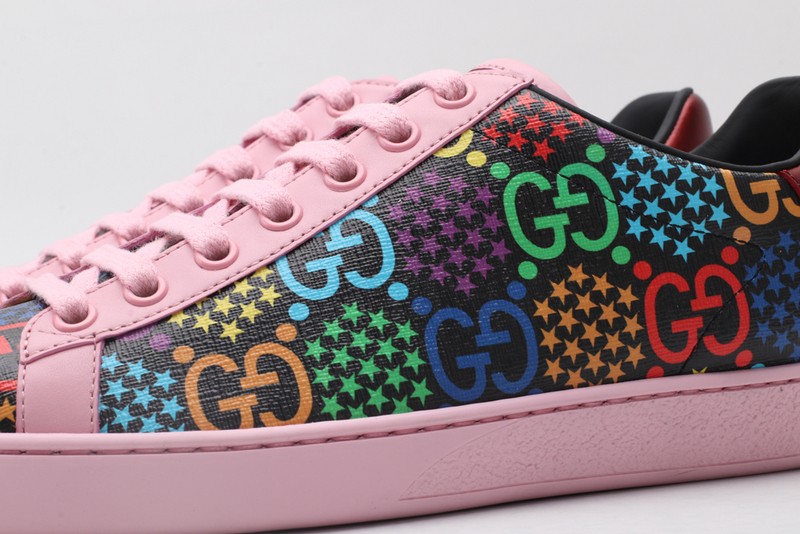 G*u*i* Trainer Sneaker48