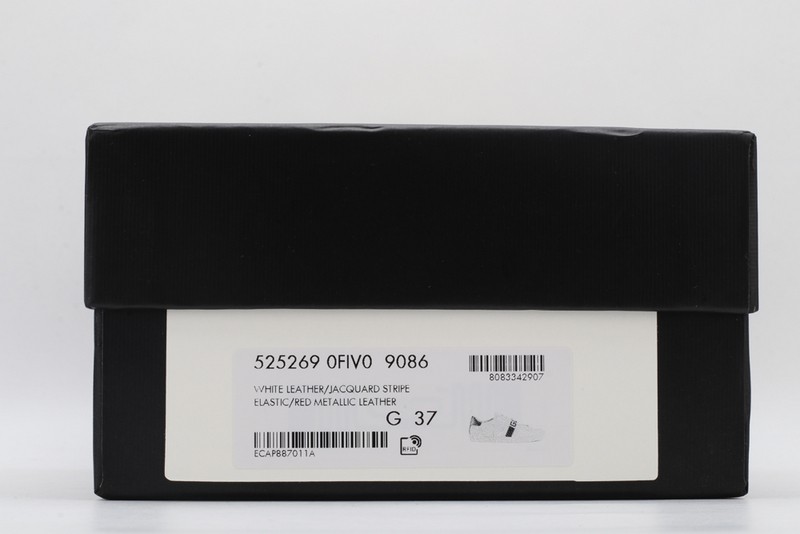 G*u*i* Trainer Sneaker47