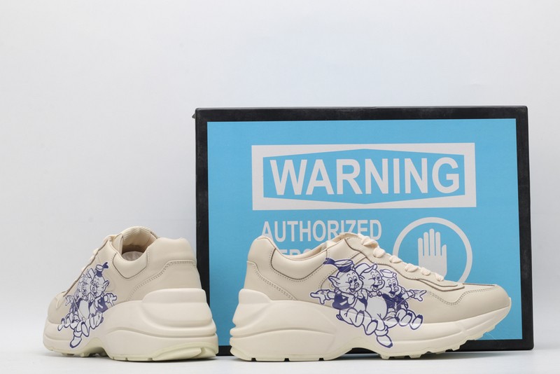 G*u*i* Trainer Sneaker24