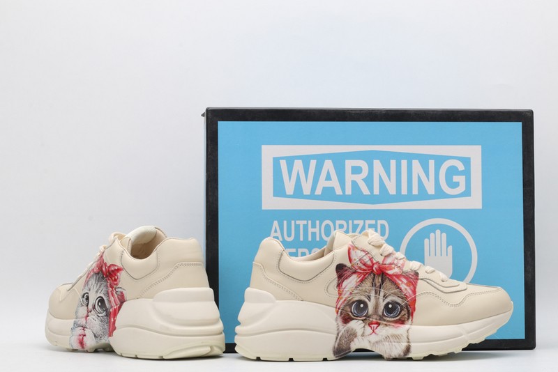 G*u*i* Trainer Sneaker21