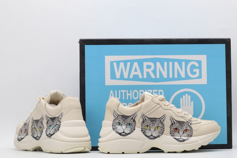 G*u*i* Trainer Sneaker20