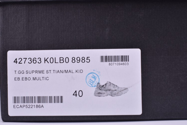 G*u*i* RHYTON VINTAGE TRAINER SNEAKER 498917 A9L00 9522