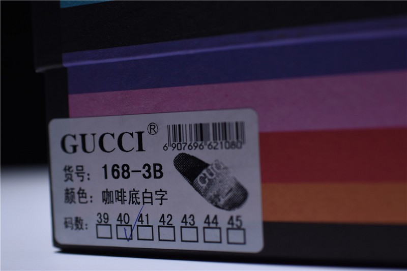 G*u*i* Sandal2