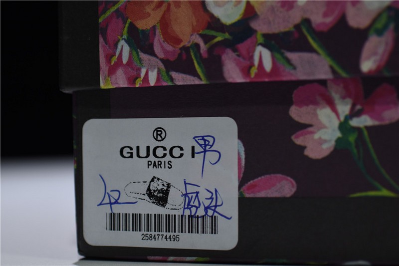 G*u*i* Sandal5