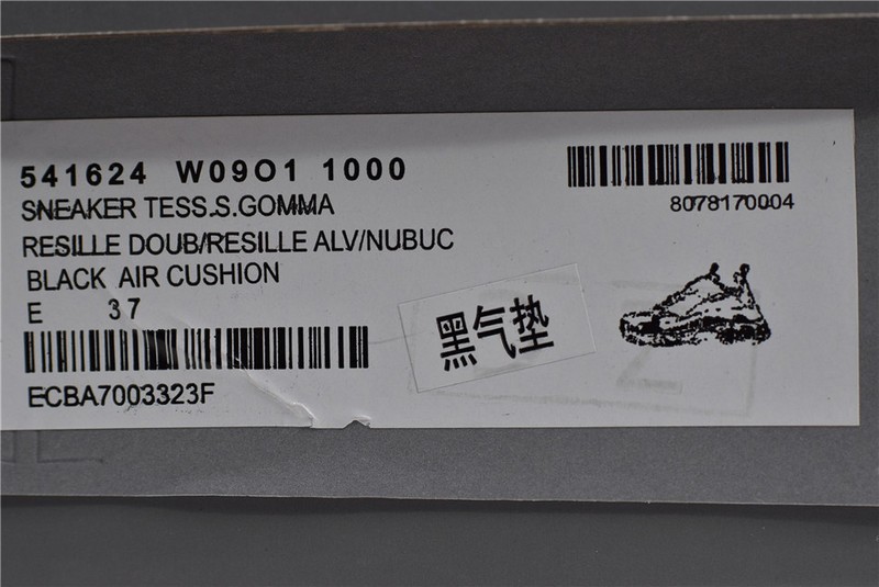 TRIPLES TRAINER CLEAR SOLE SNEAKERS 3000003