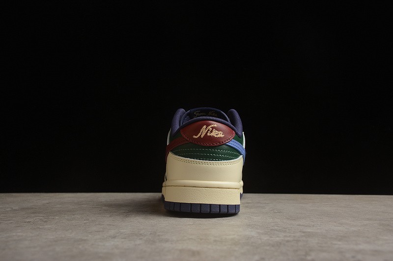 Nike Dunk Low From Nike To You FB8106-361