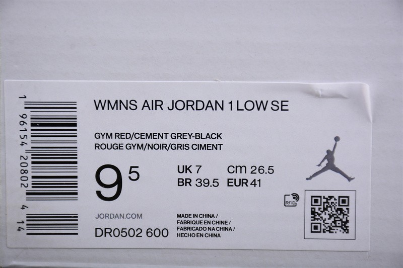 Air Jordan 1 Low SE Split Gym Red DR0502-600