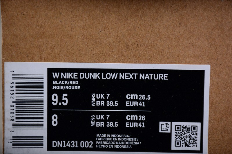 Nike Dunk Low Next Nature Dark Red Black DN1431-002