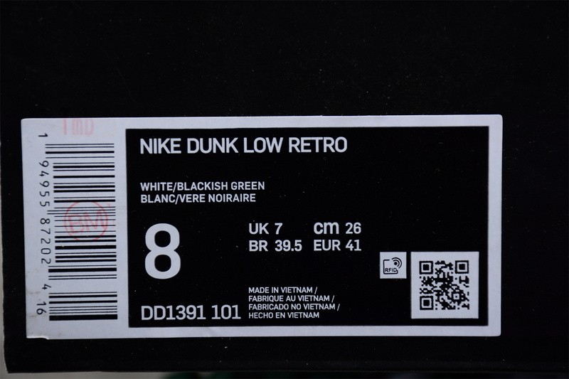 NIKE DUNK LOW Ch**me He**ts DD1391-111