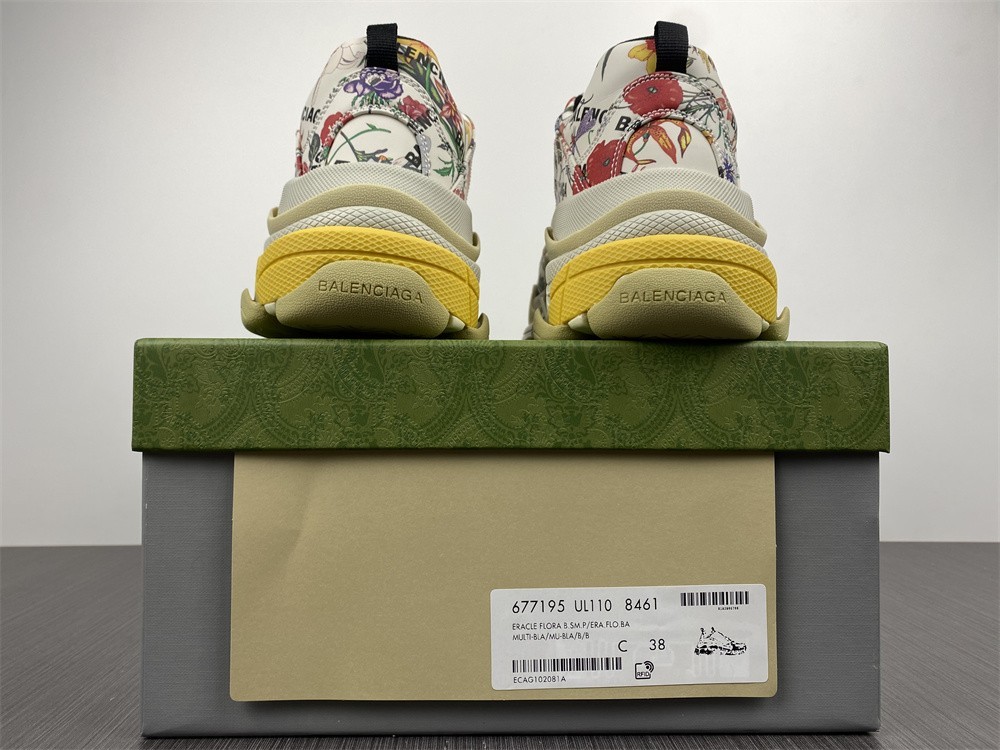 TRIPLES TRAINER SNEAKERS 2000042